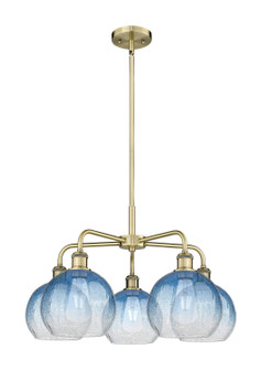 Ballston Five Light Chandelier in Antique Brass (405|516-5CR-AB-G483-8SB)