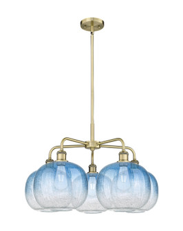 Ballston Five Light Chandelier in Antique Brass (405|516-5CR-AB-G481-10SB)