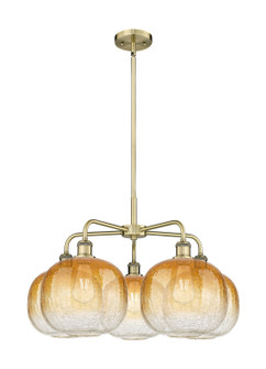 Ballston Five Light Chandelier in Antique Brass (405|516-5CR-AB-G481-10AM)