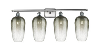 Ballston Four Light Bath Vanity in Brushed Satin Nickel (405|516-4W-SN-G484-7SL)