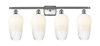 Ballston Four Light Bath Vanity in Brushed Satin Nickel (405|516-4W-SN-G484-7OP)