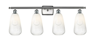 Ballston Four Light Bath Vanity in Brushed Satin Nickel (405|516-4W-SN-G480-6OP)