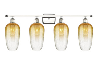 Ballston Four Light Bath Vanity in Polished Nickel (405|516-4W-PN-G484-7AM)