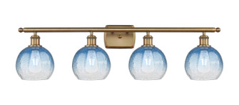 Ballston Four Light Bath Vanity in Brushed Brass (405|516-4W-BB-G483-8SB)