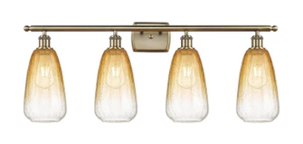 Ballston Four Light Bath Vanity in Antique Brass (405|516-4W-AB-G480-6AM)