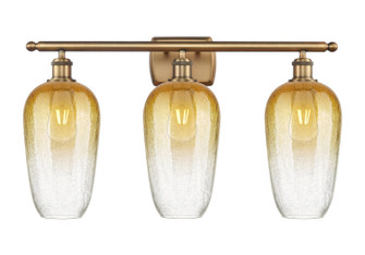 Ballston Three Light Bath Vanity in Brushed Brass (405|516-3W-BB-G484-7AM)