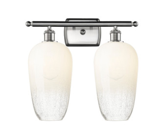Ballston Two Light Bath Vanity in Brushed Satin Nickel (405|516-2W-SN-G484-7OP)