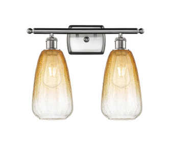 Ballston Two Light Bath Vanity in Brushed Satin Nickel (405|516-2W-SN-G480-6AM)