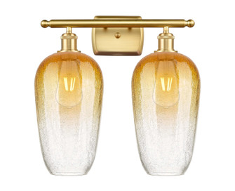 Ballston Two Light Bath Vanity in Satin Gold (405|516-2W-SG-G484-7AM)