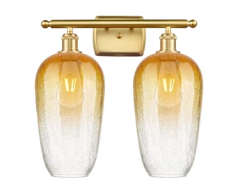 Ballston Two Light Bath Vanity in Satin Gold (405|516-2W-SG-G484-7AM)