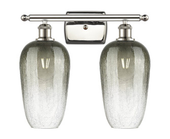 Ballston Two Light Bath Vanity in Polished Nickel (405|516-2W-PN-G484-7SL)