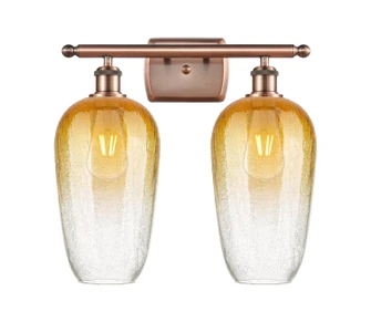 Ballston Two Light Bath Vanity in Antique Copper (405|516-2W-AC-G484-7AM)