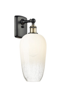 Ballston One Light Wall Sconce in Black Antique Brass (405|516-1W-BAB-G484-7OP)