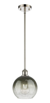 Ballston One Light Mini Pendant in Polished Nickel (405|516-1S-PN-G483-8SL)