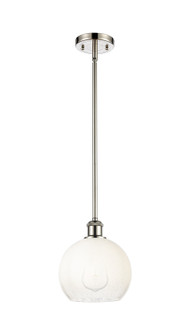 Ballston One Light Mini Pendant in Polished Nickel (405|516-1S-PN-G483-8OP)