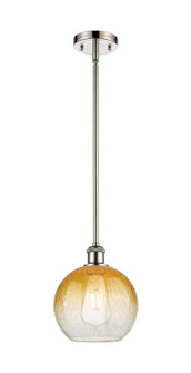 Ballston One Light Mini Pendant in Polished Nickel (405|516-1S-PN-G483-8AM)