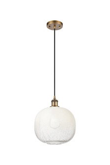 Ballston One Light Mini Pendant in Brushed Brass (405|516-1P-BB-G481-10OP)