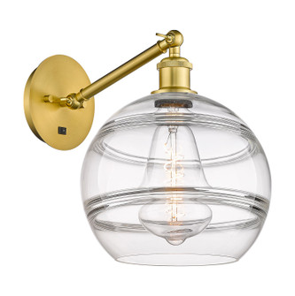 Ballston One Light Wall Sconce in Satin Gold (405|317-1W-SG-G556-10CL)