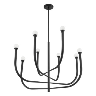 Dahlia LED Chandelier in Plaster Black (577|207262A)