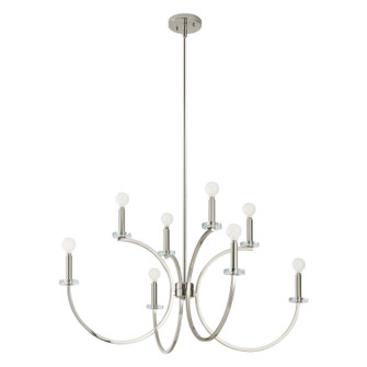 Florian Eight Light Chandelier in Polished Nickel, Clear (577|206934A)
