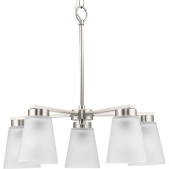 Tanner Five Light Chandelier in Brushed Nickel (54|P400401-009)