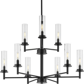 Kellwyn Nine Light Chandelier in Matte Black (54|P400252-031)