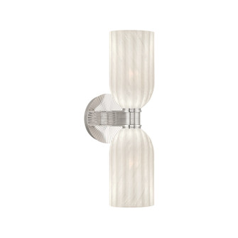 Lotus Two Light Wall Sconce in Polished Nickel (60|LOT-712-PN)
