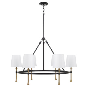 Hollis Six Light Chandelier in Matte Black with Hammered Gold (65|460761MBG-717)