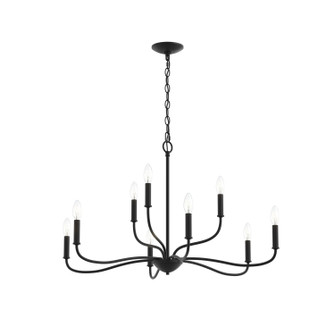 Ilia Nine Light Chandelier in Matte Black (54|P400465-31M)