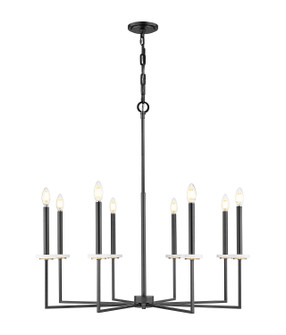 Gaultier Eight Light Chandelier in Matte Black + Modern Gold (224|6100-8MB)