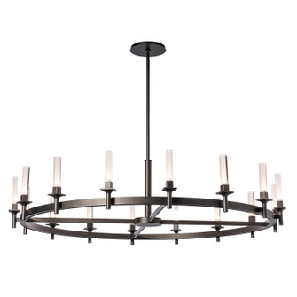 Windsor 16 Light Chandelier in Modern Brass (39|131621-SKT-MULT-86-FD0886)