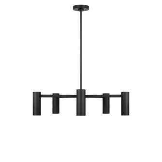 Zentro Five Light Chandelier in Midnight Black (1|GLC2055MBKE)