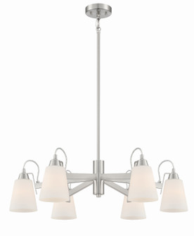 Beckonridge Six Light Chandelier in Brushed Nickel (7|3996-84)