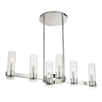 Vernon Place Six Light Island Pendant in Chrome (7|3896-77)