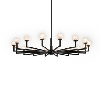 Glammis LED Pendant Chandelier in Black (281|PD606633-BK)