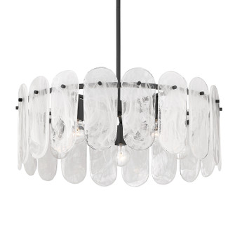 Oldmill Five Light Pendant in Dark Matte Black (7|2595-899)