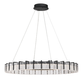 Sevryn LED Pendant in Dark Matte Black (7|2416-899-L)