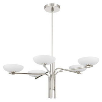 Roslyn LED Chandelier in Polished Nickel (577|208263A)
