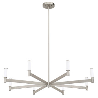 Ines LED Chandelier in Brushed Nickel (577|208256A)