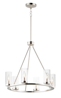 Sentinel Six Light Chandelier in Satin Nickel (16|25255CLSN)