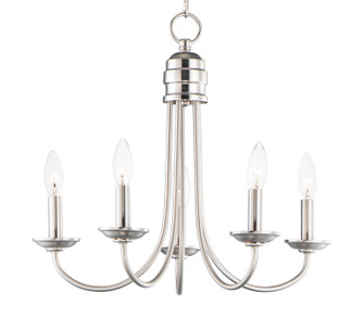 Logan Five Light Chandelier in Satin Nickel (16|10345SN)