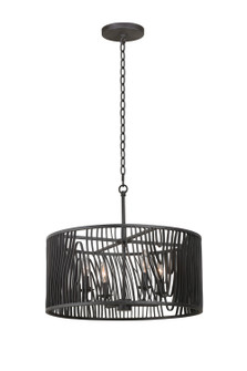 Morre Four Light Convertible Pendant / Semi Flush in Black Iron (33|507541BI)