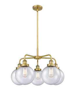 Ballston Urban Five Light Chandelier in Satin Gold (405|916-5CR-SG-G204-8)