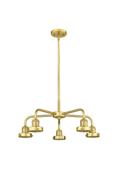 Ballston Urban Five Light Chandelier in Satin Gold (405|916-5CR-SG)