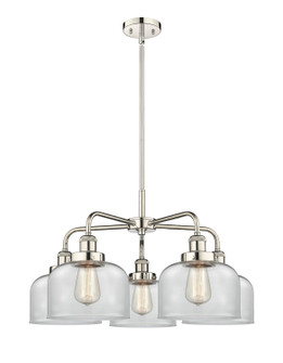 Ballston Urban Five Light Chandelier in Polished Nickel (405|916-5CR-PN-G72)