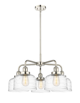 Ballston Urban Five Light Chandelier in Polished Nickel (405|916-5CR-PN-G713)
