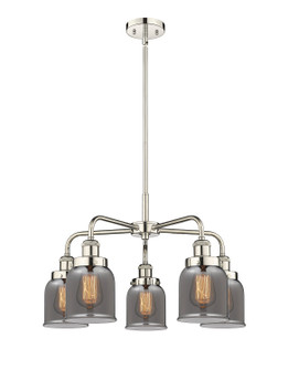 Ballston Urban Five Light Chandelier in Polished Nickel (405|916-5CR-PN-G53)