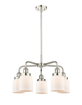 Ballston Urban Five Light Chandelier in Polished Nickel (405|916-5CR-PN-G51)
