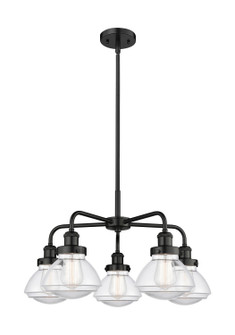 Ballston Urban Five Light Chandelier in Matte Black (405|916-5CR-BK-G322)