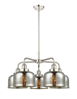 Ballston Urban Five Light Chandelier in Brushed Brass (405|916-5CR-BB-G713)